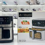 سرخ‌کن بدون روغن نوال مدل FRY-5121
