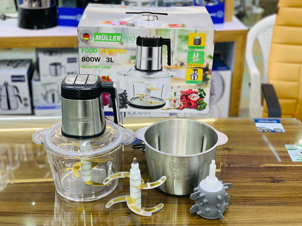 خردکن مولر پرو: دستیار همهکاره آشپزخانه شما با موتور 800 وات و تیغههای تیتانیومی