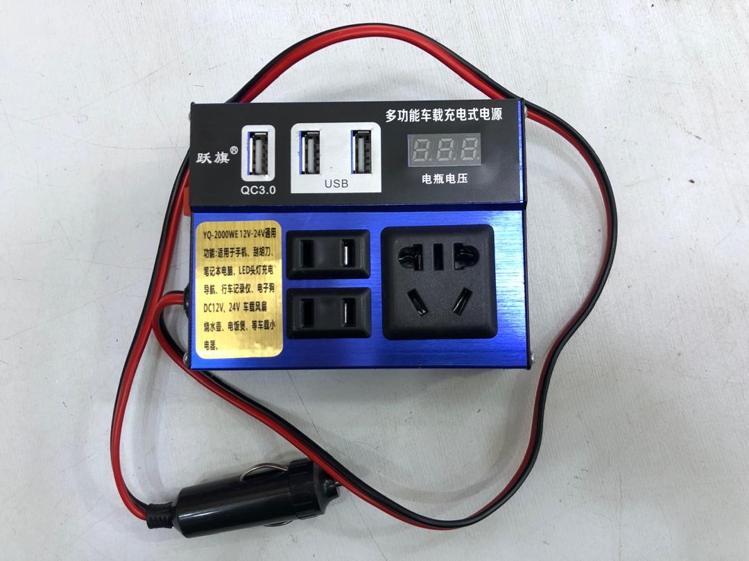 مبدل برق 1200 وات با توان واقعی 200 وات ( اتصال به جا فندکی )