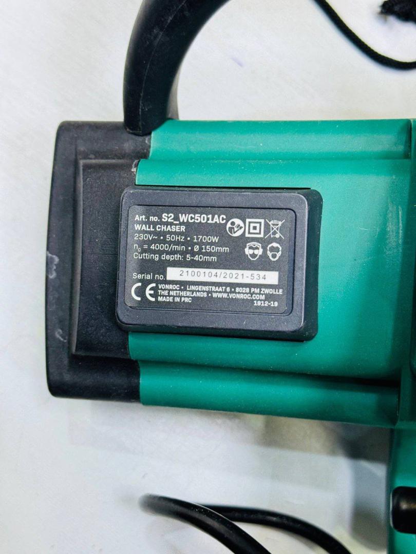 شیارزن برقی ماکیتا 1700 وات: قدرت، دقت و کارایی برای هر پروژه!