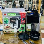 سرخ‌کن Müller Pro برند معتبر آلمانی