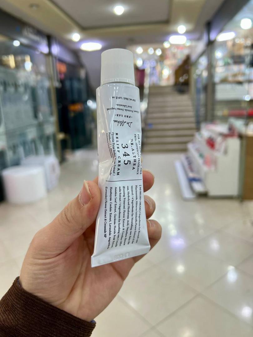 🌿 کرم ترمیمکننده دکتر آلتیا (اصلی)(Dr. Altia Repair Cream)