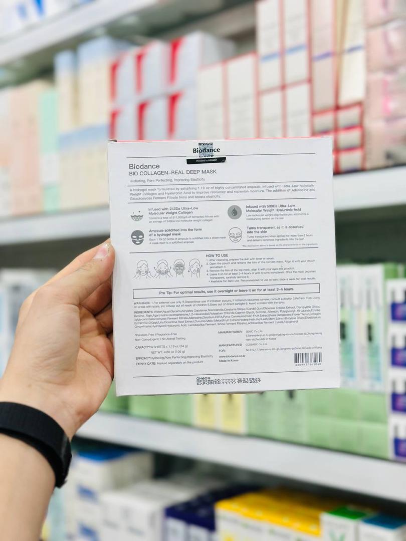 ماسک بایو کلاژن بایودنس (Biodance Bio‑Collagen Mask