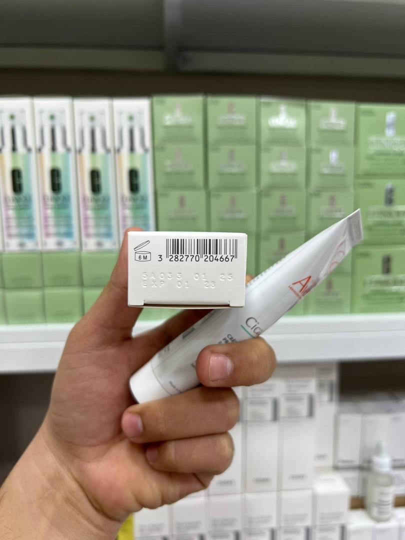 کرم ترمیمکننده سیکالفیت پلاس طرح جدیداون (Avène Cicalfate+) 🌿