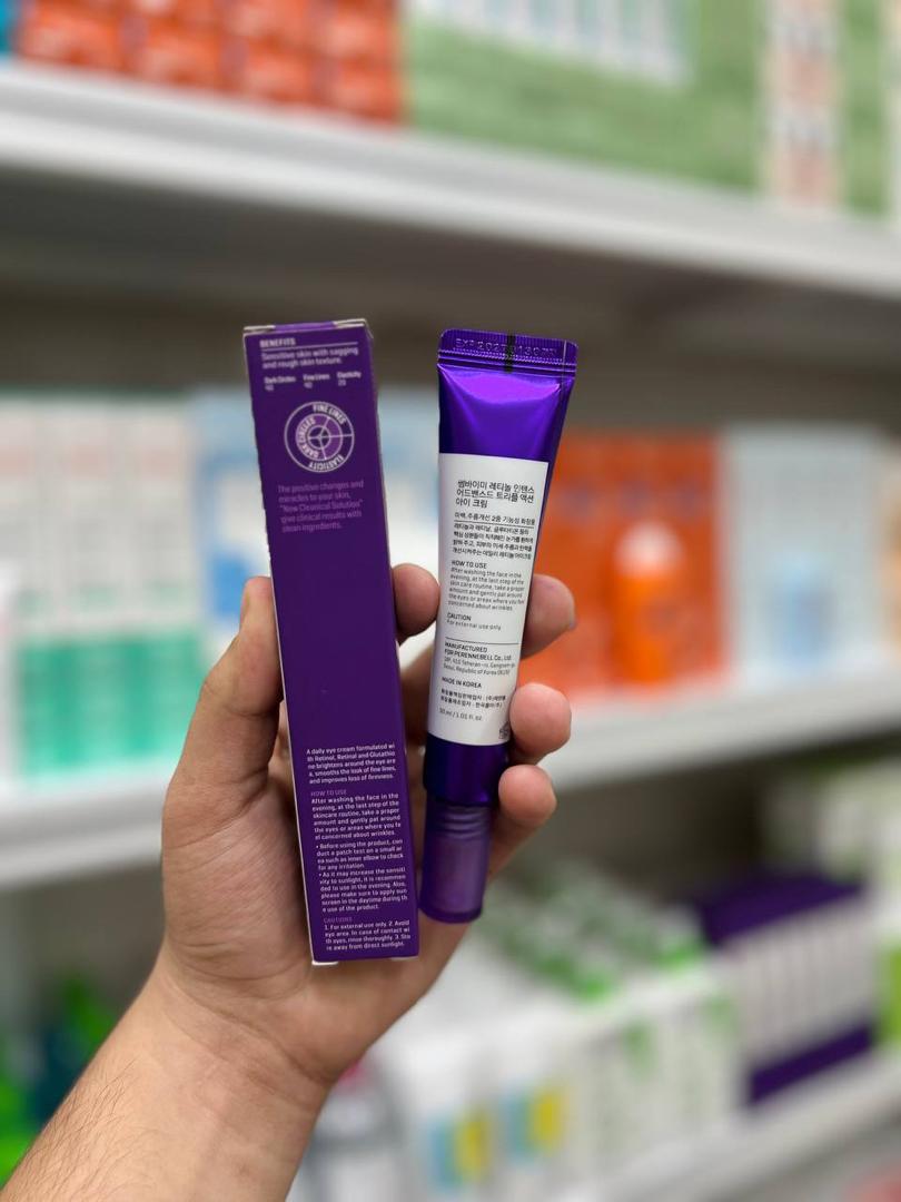 کرم دور چشم رتینول سام بای می (درجه یک)(Some By Mi Retinol Eye Cream)