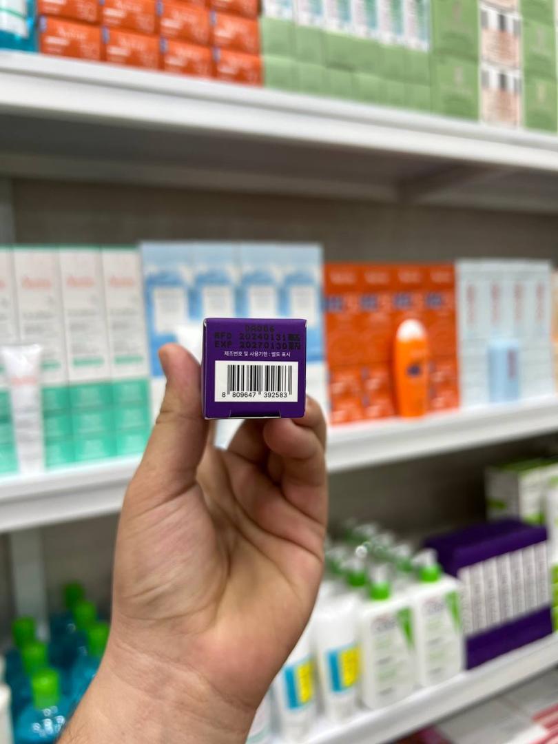 کرم دور چشم رتینول سام بای می (درجه یک)(Some By Mi Retinol Eye Cream)