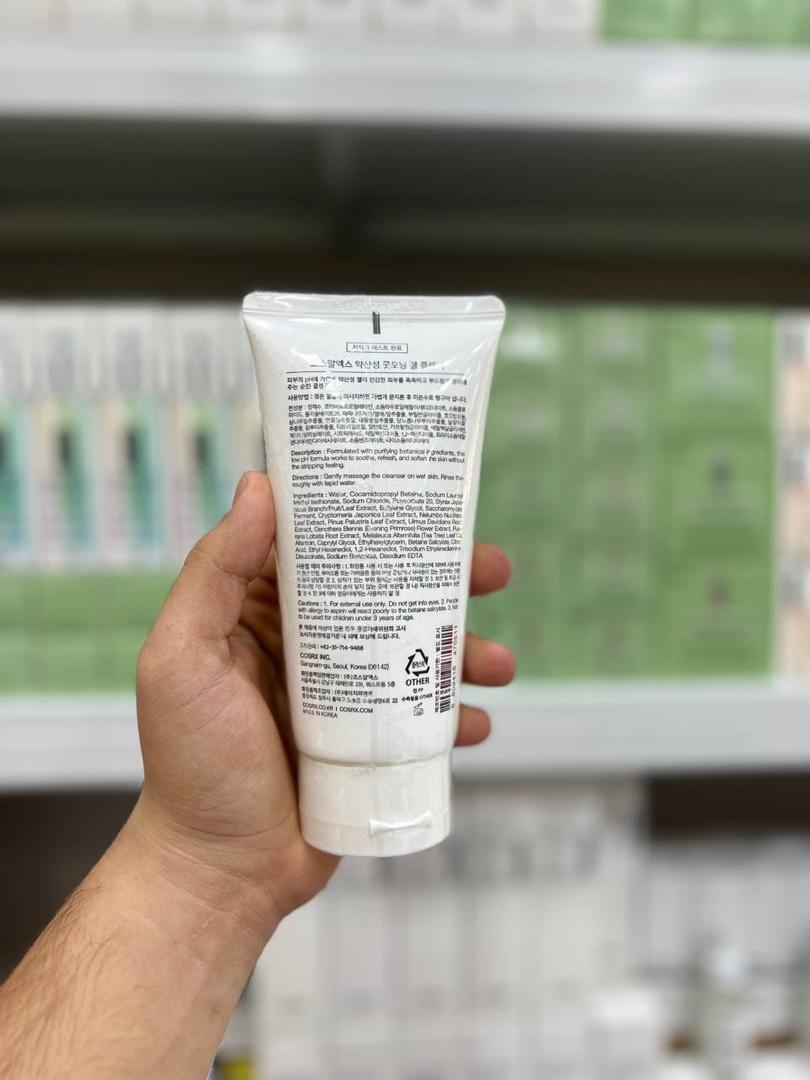 ژل شستوشوی صورت کوزارکس مدل Low pH Good Morning Gel Cleanser