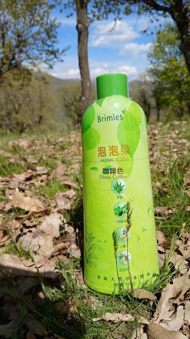 شامپو رنگ گیاهی بریملس Brimles – رنگ مشکی و قهوهای - بدون اکسیدان