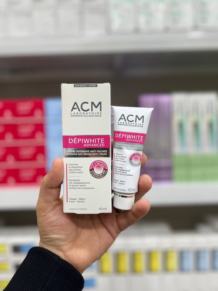 کرم ضد لک دپی وایت ACM (Depiwhite) - حجم 40 میل اصل
