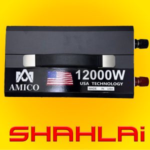 مبدل برق خودرو AMICU مدل 12000W