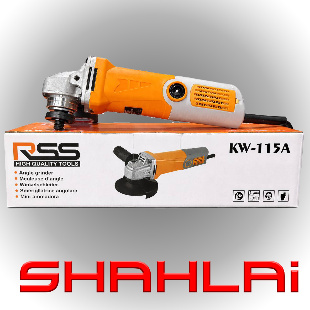 فرز با توان ۱۲۰۰ وات RSS