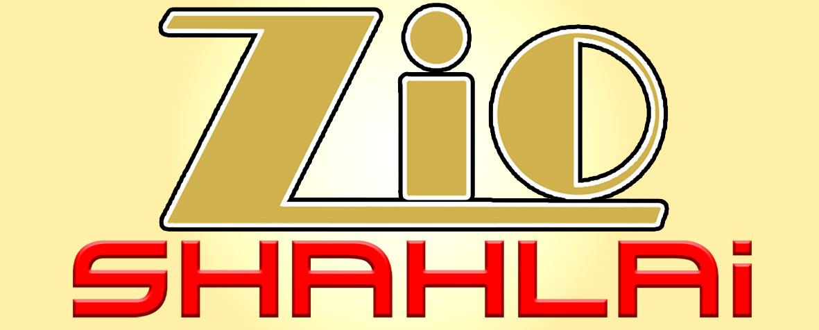 Brand (0378539)