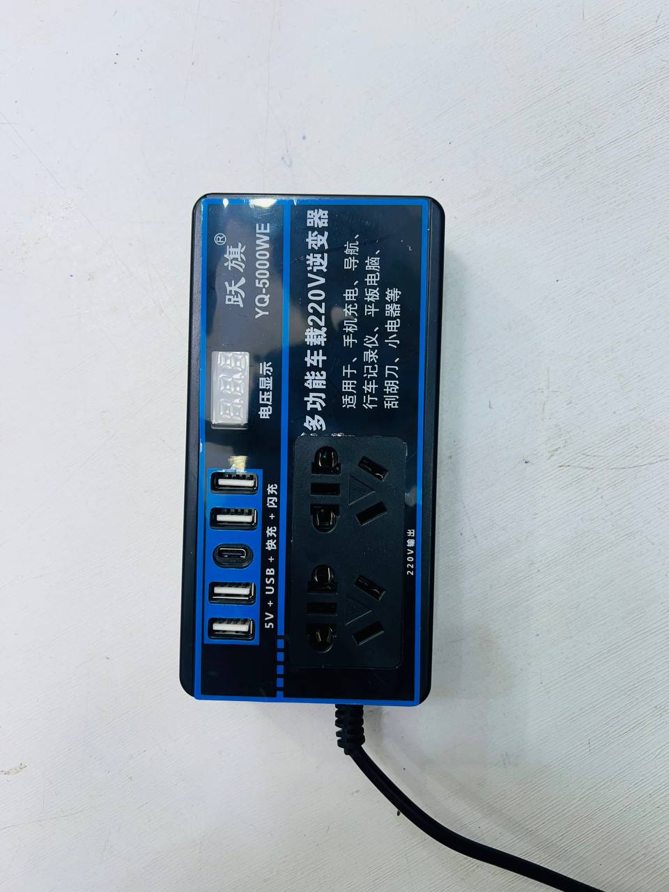 مبدل برق خودرو چند منظوره 220 ولت Yueqi مدل YQ-1000WE