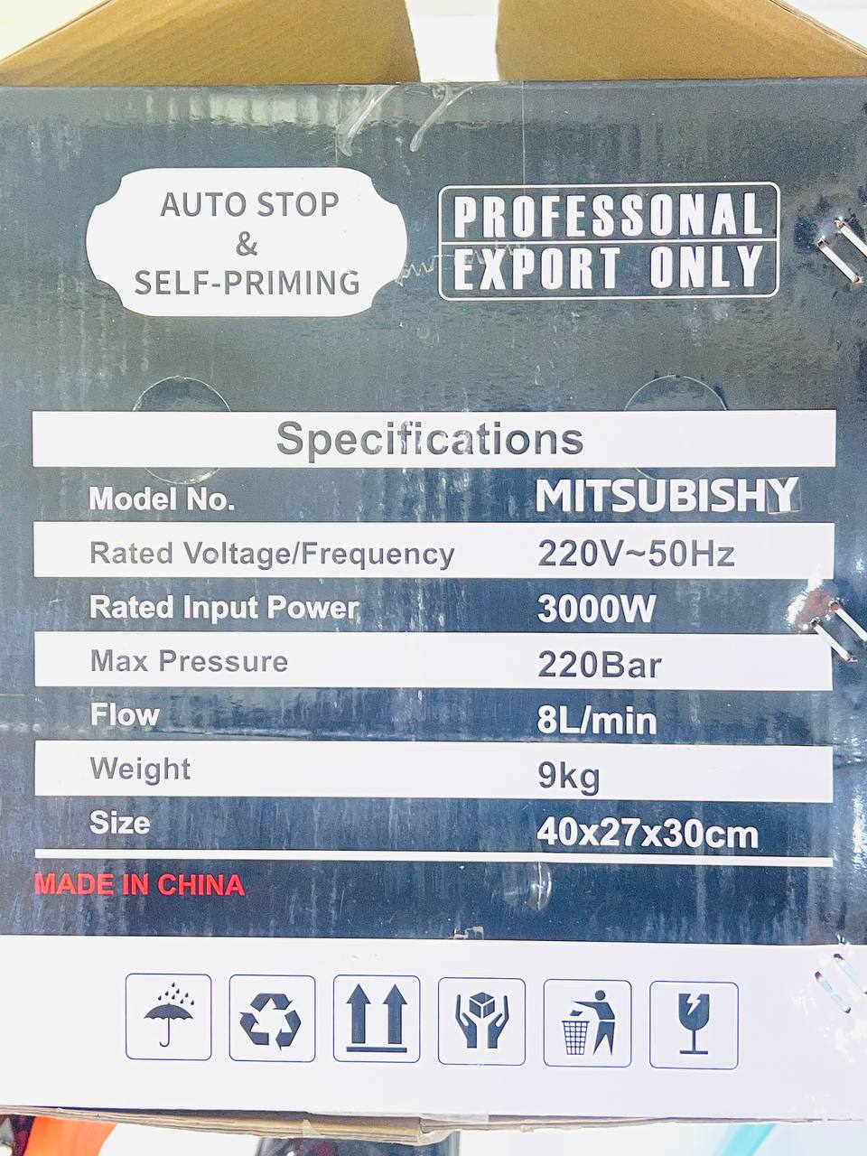 کارواش خانگی و نیمهصنعتی میتسوبیشی مدل MITSUBISHY (100% سیمپیچ مسی)