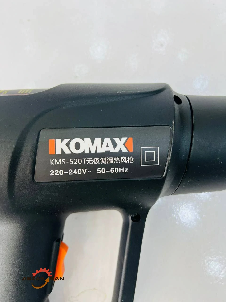 سشوار صنعتی دیمردار طرح کومکس مدل 520T